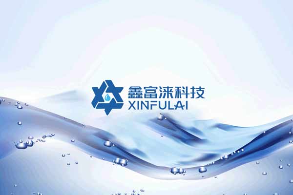 新開(kāi)水廠還有市場(chǎng)優(yōu)勢(shì)么？