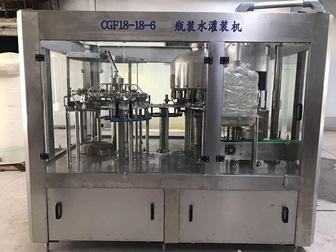 桶裝水灌裝機(jī)18-18-6