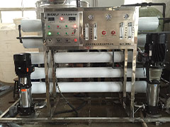 RO-5000L雙反老款