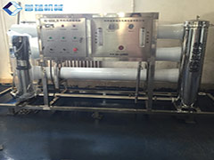 RO-6000L單反老款